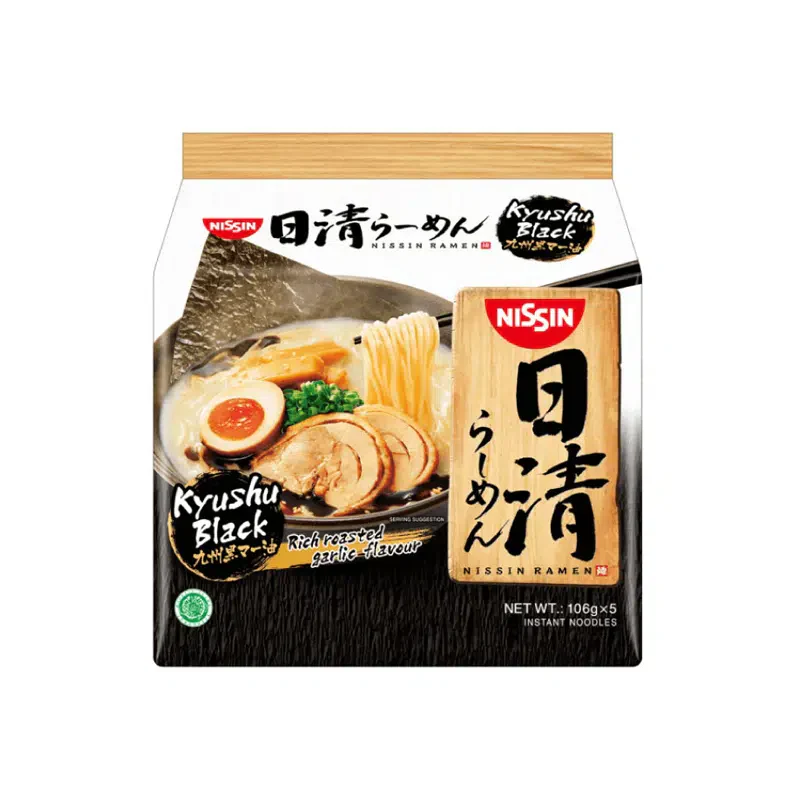 Nissin Ramen Kyushu Black - Rich Creamy Broth with Roasted Garlic Instant Noodles 5 Packs