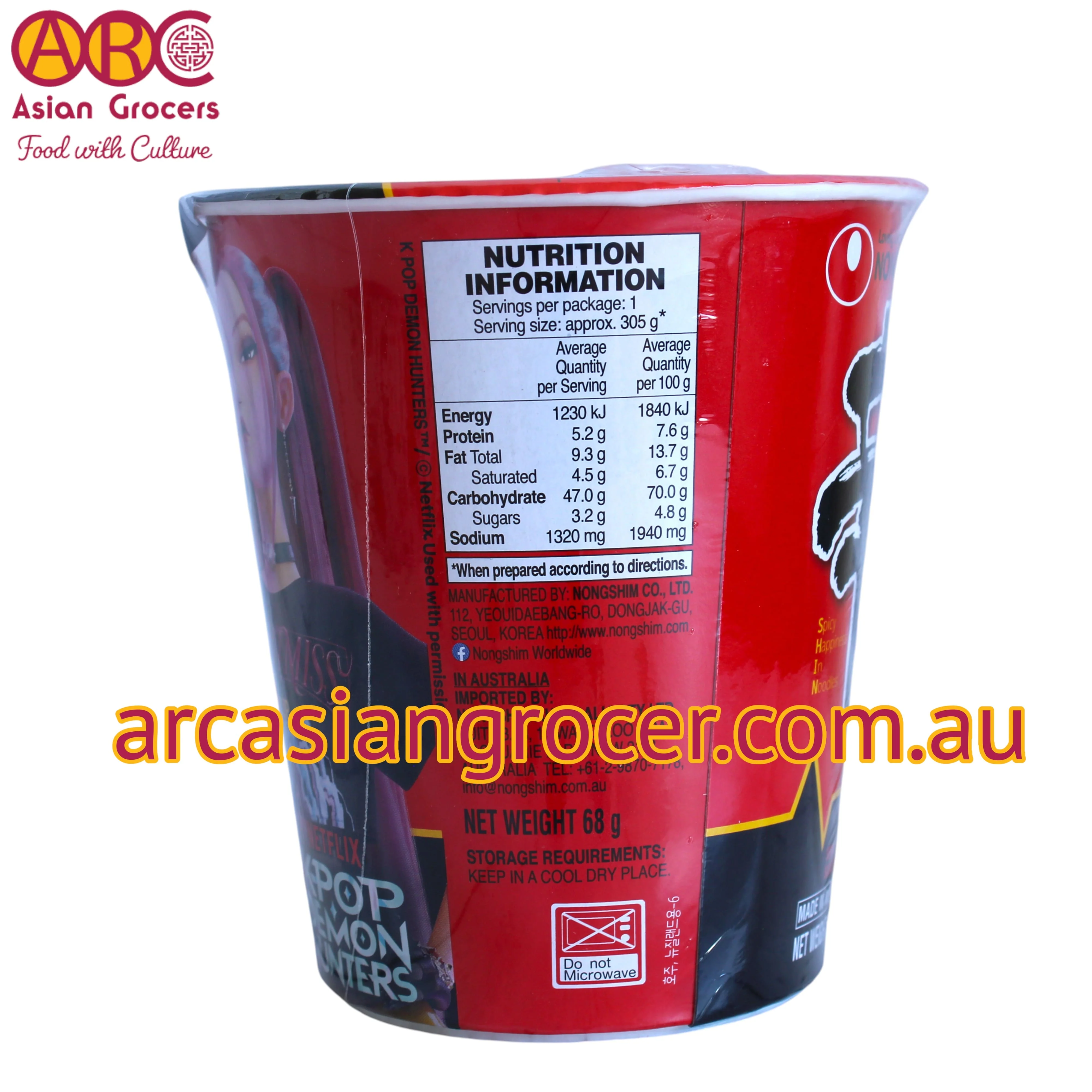 Nongshim Shin Cup Noodle Soup 68g (Best Before: 26-11-2026) - Image 4