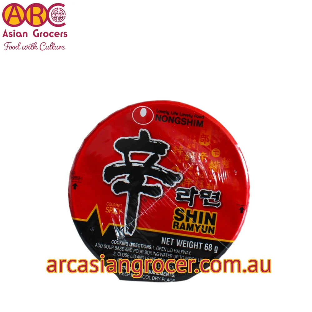 Nongshim Shin Cup Noodle Soup 68g (Best Before: 26-11-2026) - Image 5