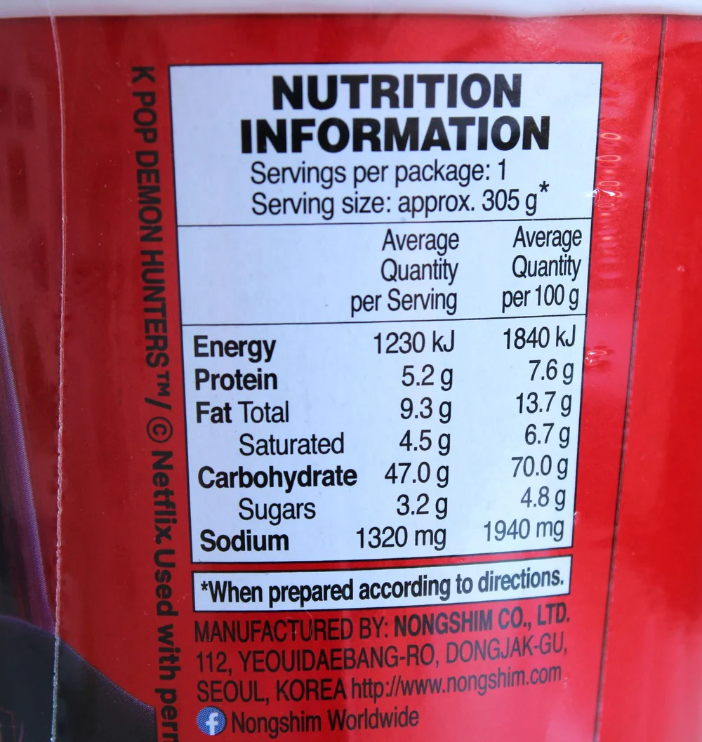 Nongshim Shin Cup Noodle Soup 68g (Best Before: 26-11-2026) - Image 6