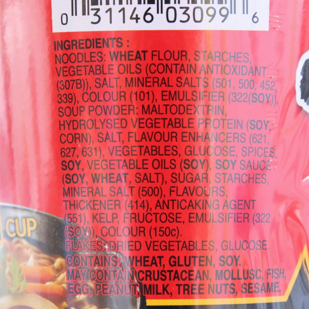 Nongshim Shin Cup Noodle Soup 68g (Best Before: 26-11-2026) - Image 7