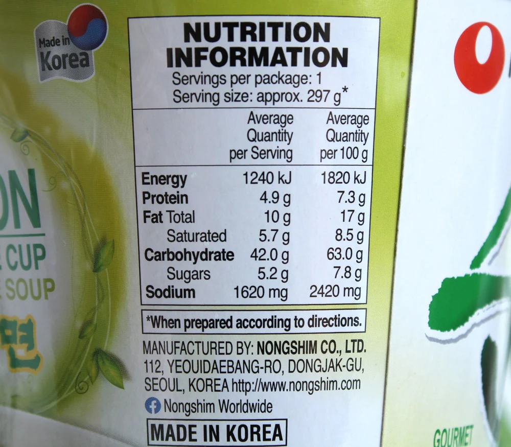 Nongshim Soon Veggie Cup Noodle Soup 67g - Image 6