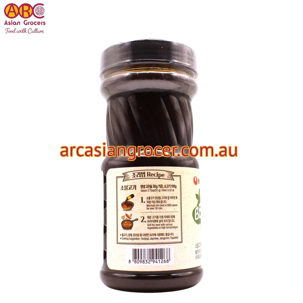 Nongshim Beef Bulgogi Marinade 840g - Image 3