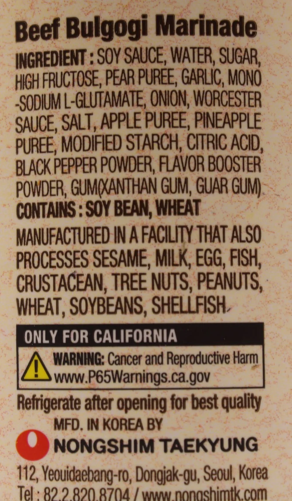 Nongshim Beef Bulgogi Marinade 840g - Image 5