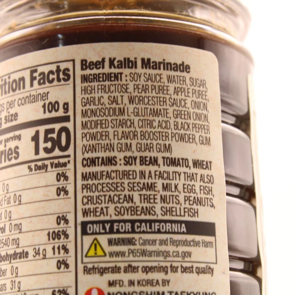 Nongshim Korean BBQ Beef Kalbi Marinade 500g - Image 4