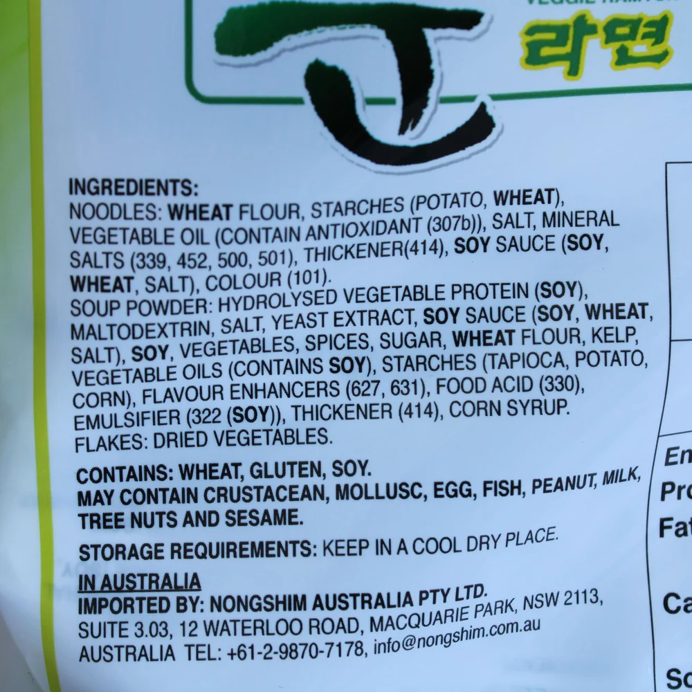 Nongshim Soon Veggie Ramyun 5 Packs - Image 5