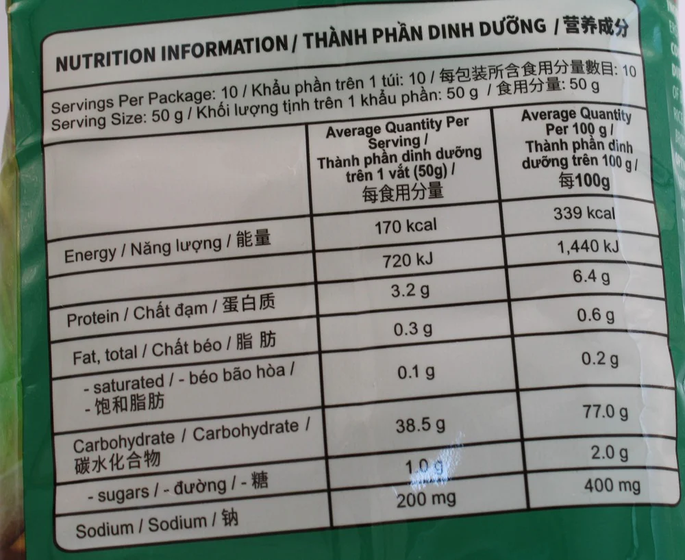Acecook Oh Ricey Rice Noodles 500g - Image 6