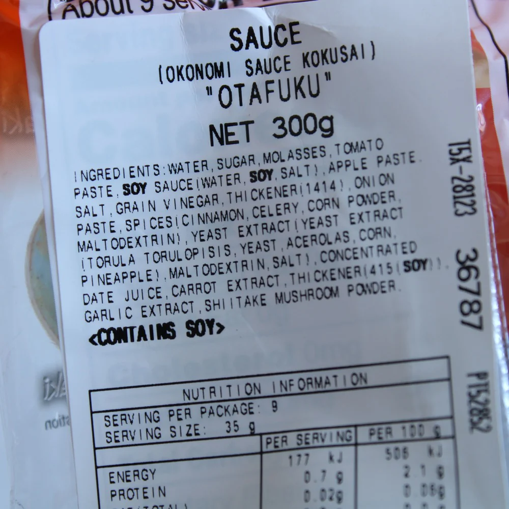 Otafuku Okonomi Sauce 300g - Image 3