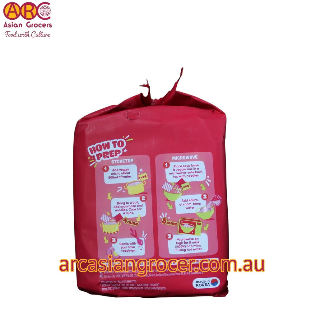 Ottogi Jin Spicy Flavour Ramen Instant Noodles 5 Packs - Image 4