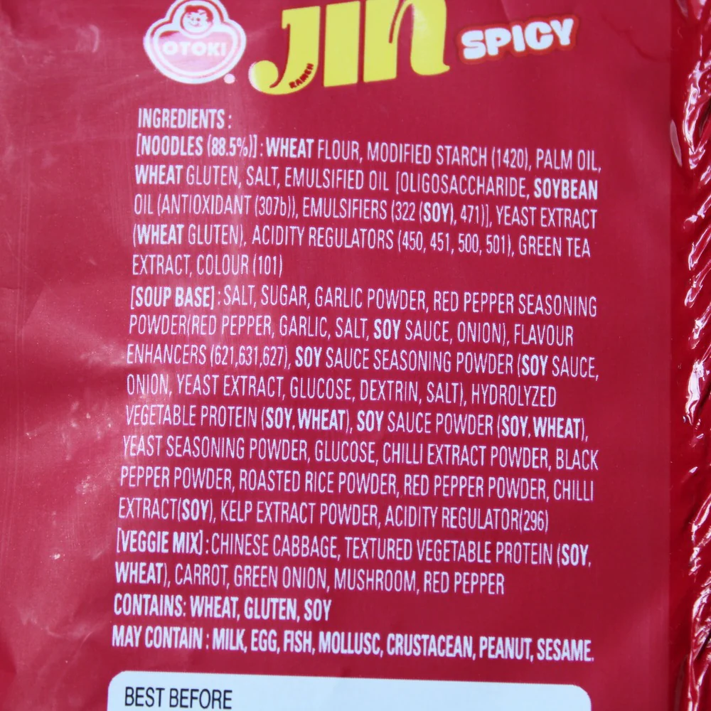 Ottogi Jin Spicy Flavour Ramen Instant Noodles 5 Packs - Image 5