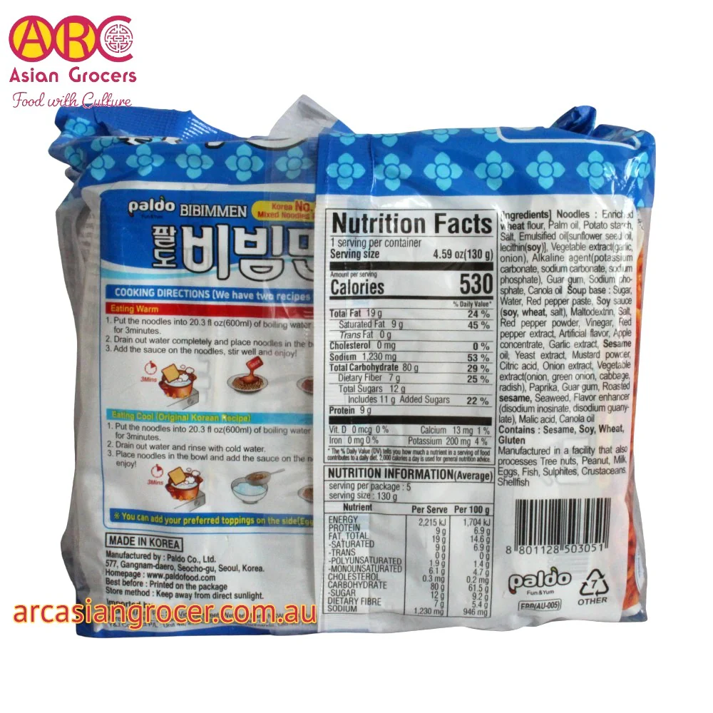 Paldo Bibimmen Spicy Cold Noodle 5 Packs - Image 2