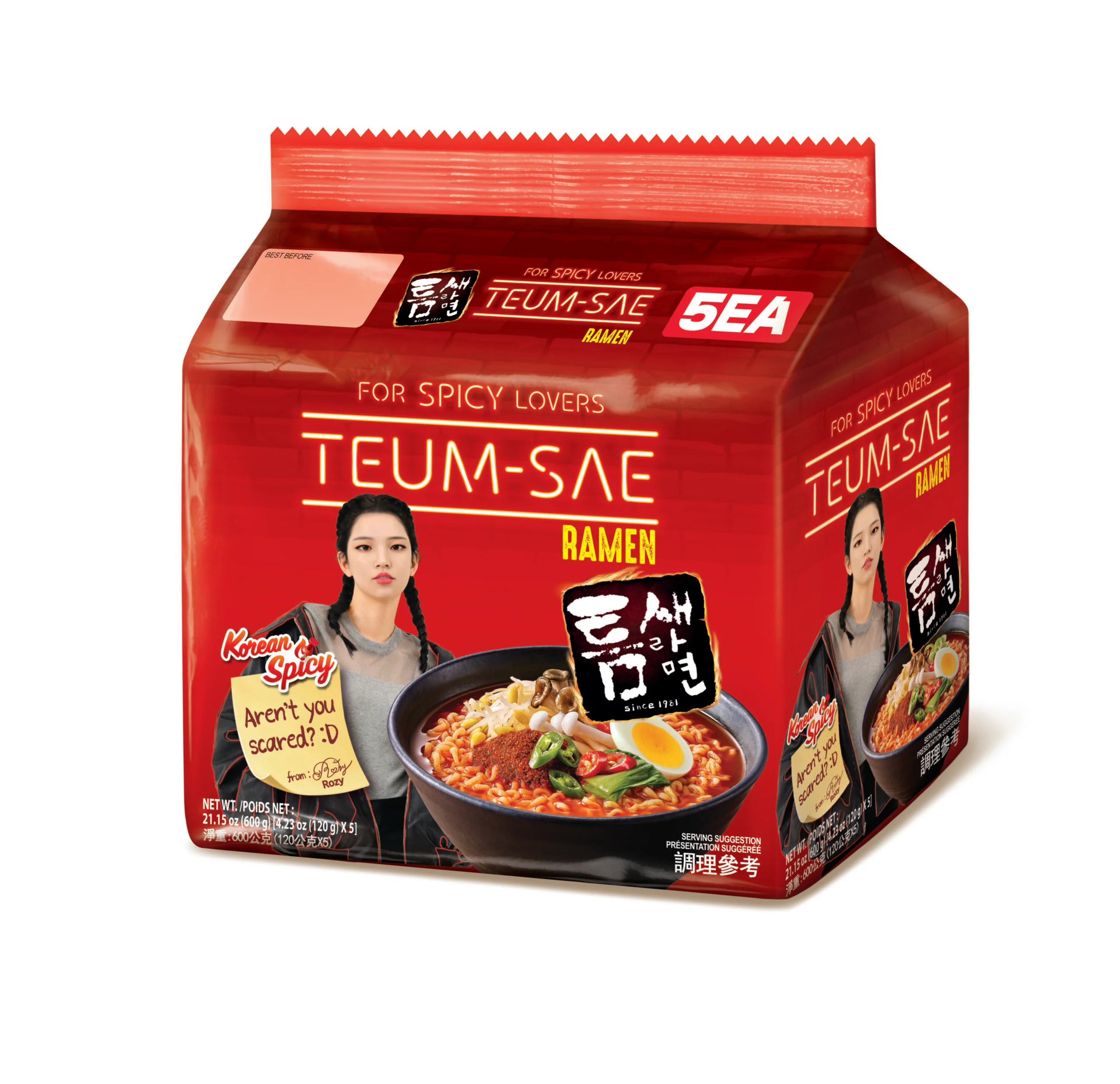 Paldo Teum-sae Flavour Ramen Instant Noodles 120g*5 - Image 2