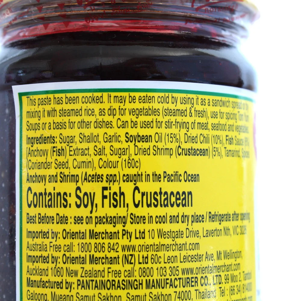 Pantai Chilli Paste with Soybean Oil 227g - Image 4