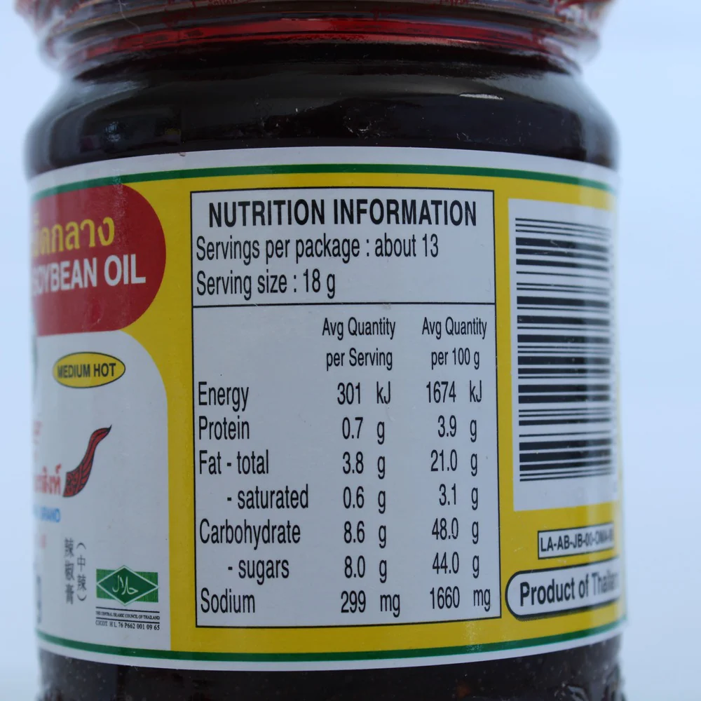 Pantai Chilli Paste with Soybean Oil 227g - Image 5