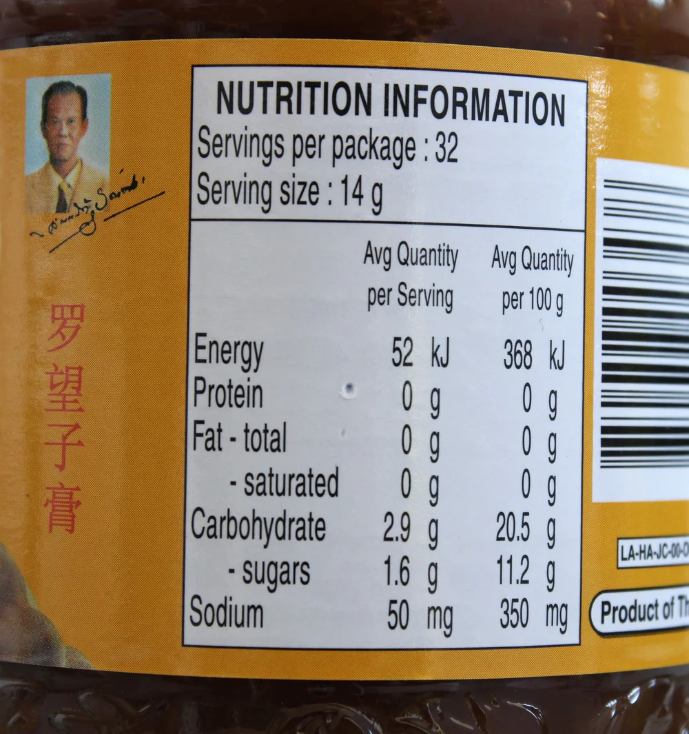 Pantai Tamarind Paste 454g - Image 6