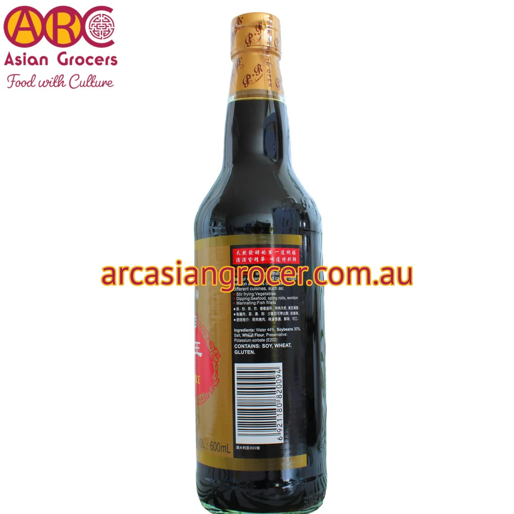 Pearl River Bridge Gold Label Superior Light Soy Sauce 600ml - Image 3