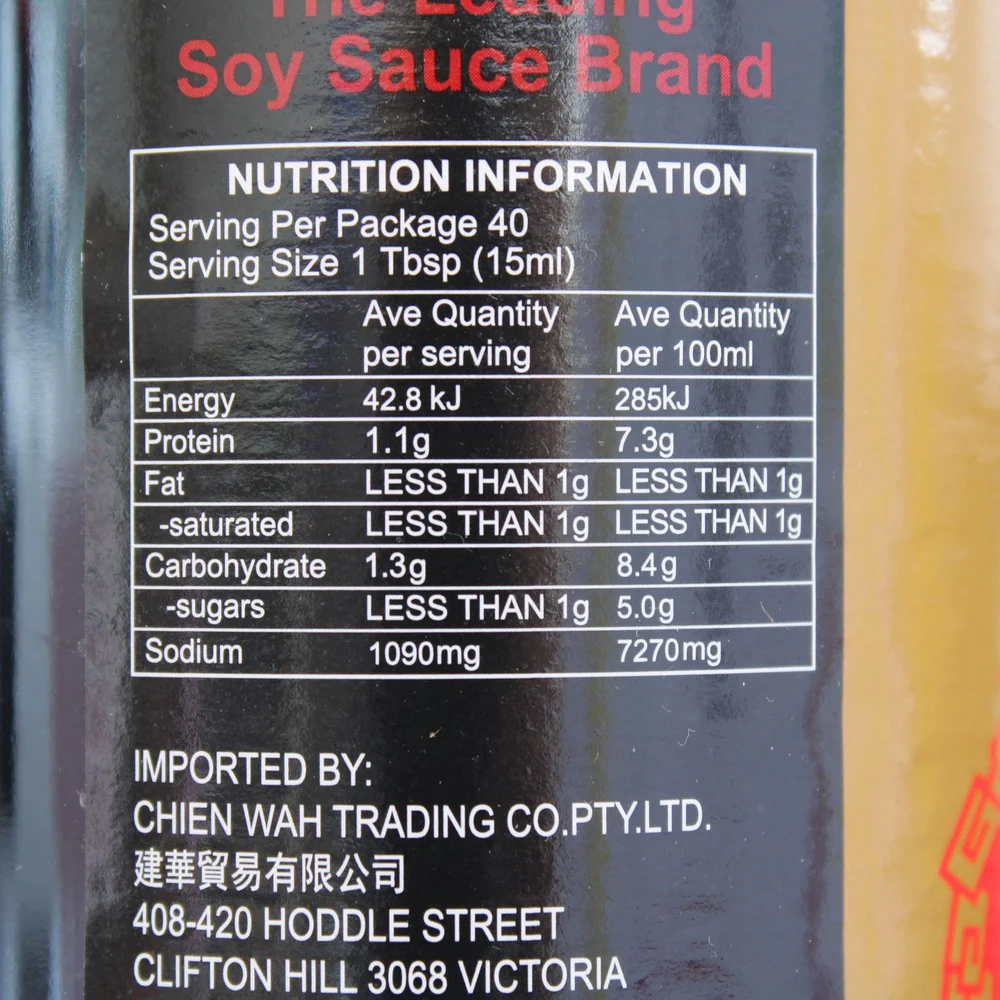 Pearl River Bridge Gold Label Superior Light Soy Sauce 600ml - Image 4