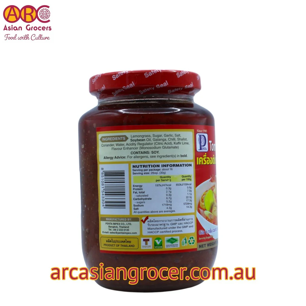 Penta Tom Yum Paste 500g - Image 4