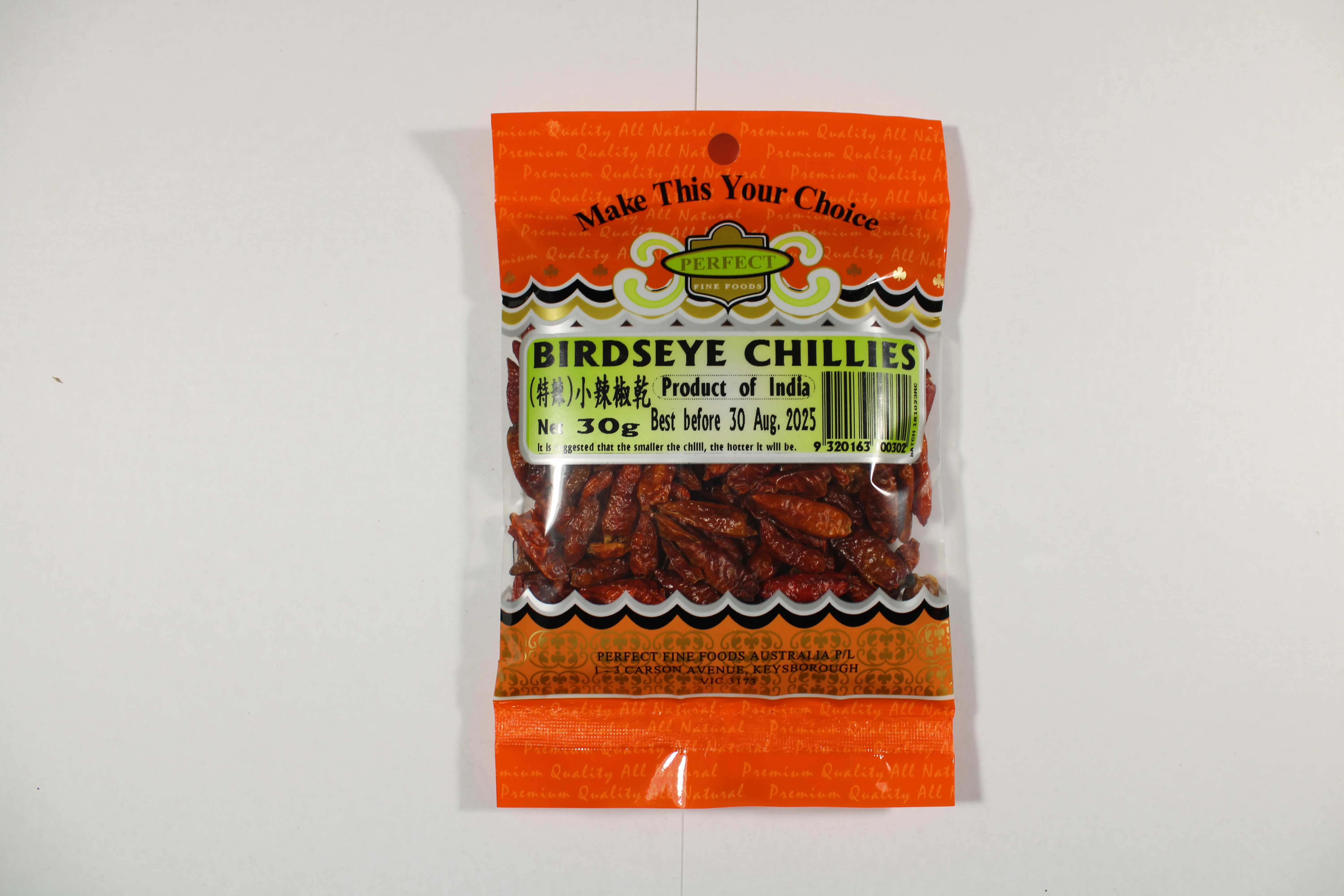 Perfect Fine Foods Birdseye Chillies 30g