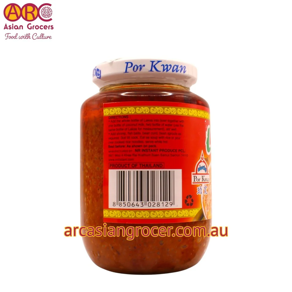 Por Kwan Laksa Paste 454g - Image 3