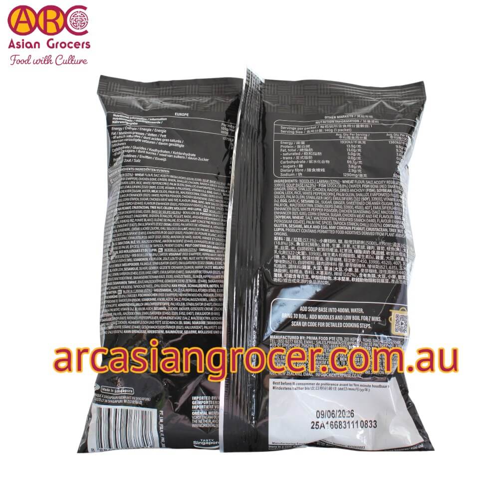 Prima Taste Singapore Fish Soup Lamian 140g - Image 2
