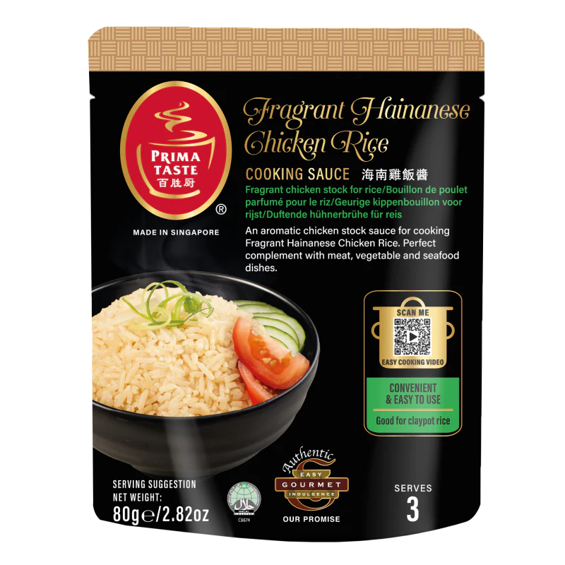 Prima Taste Singapore Fragrant Hainanese Chicken Rice Paste 80g