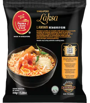 Prima Taste Singapore Laksa Lamian 144g