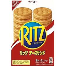 Ritz Cheese Flavour Sandwiches 2 Packs (Best Before: 30-11-2026)