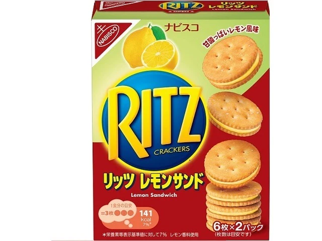 Ritz Lemon Flavour Sandwiches 2 Packs (Best Before: 30-09-2026)