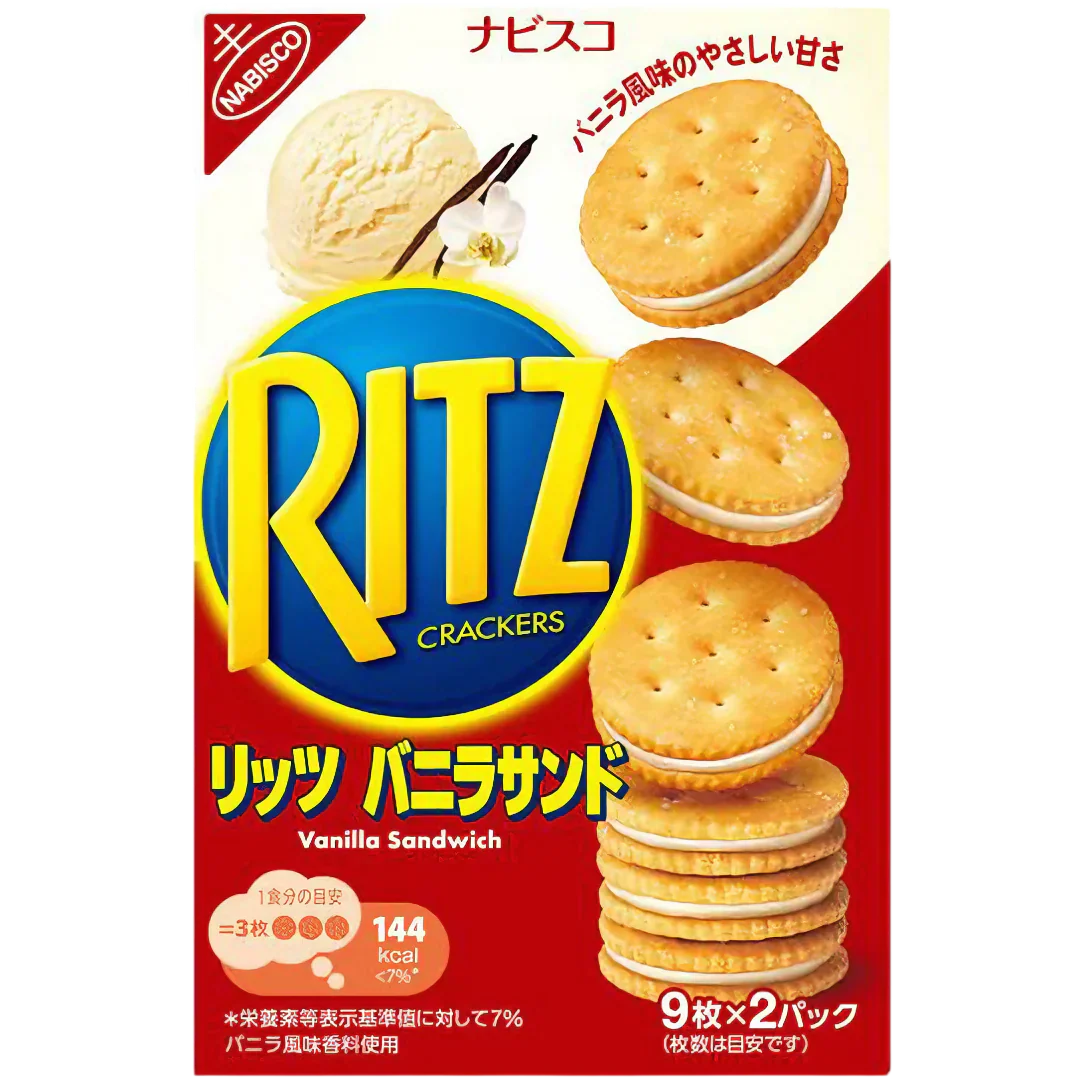 Ritz Vanilla Ice Cream Flavour Sandwiches 2 Packs (Best Before: 30-09-2026)
