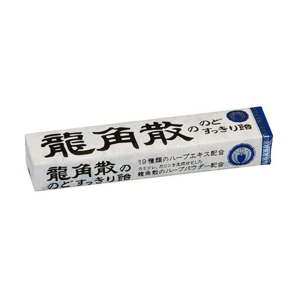 Ryukakusan Herbal Refreshing Candy Original Flavour 40g