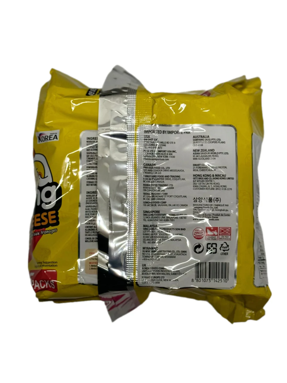 Samyang Cheese Ramen Instant Noodles 5 Packs - Image 2