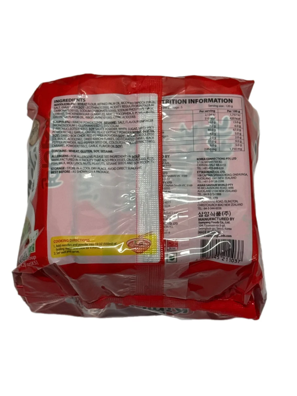 Samyang Kimchi Flavour Ramen Multi-Pack 5 Packs - Image 2