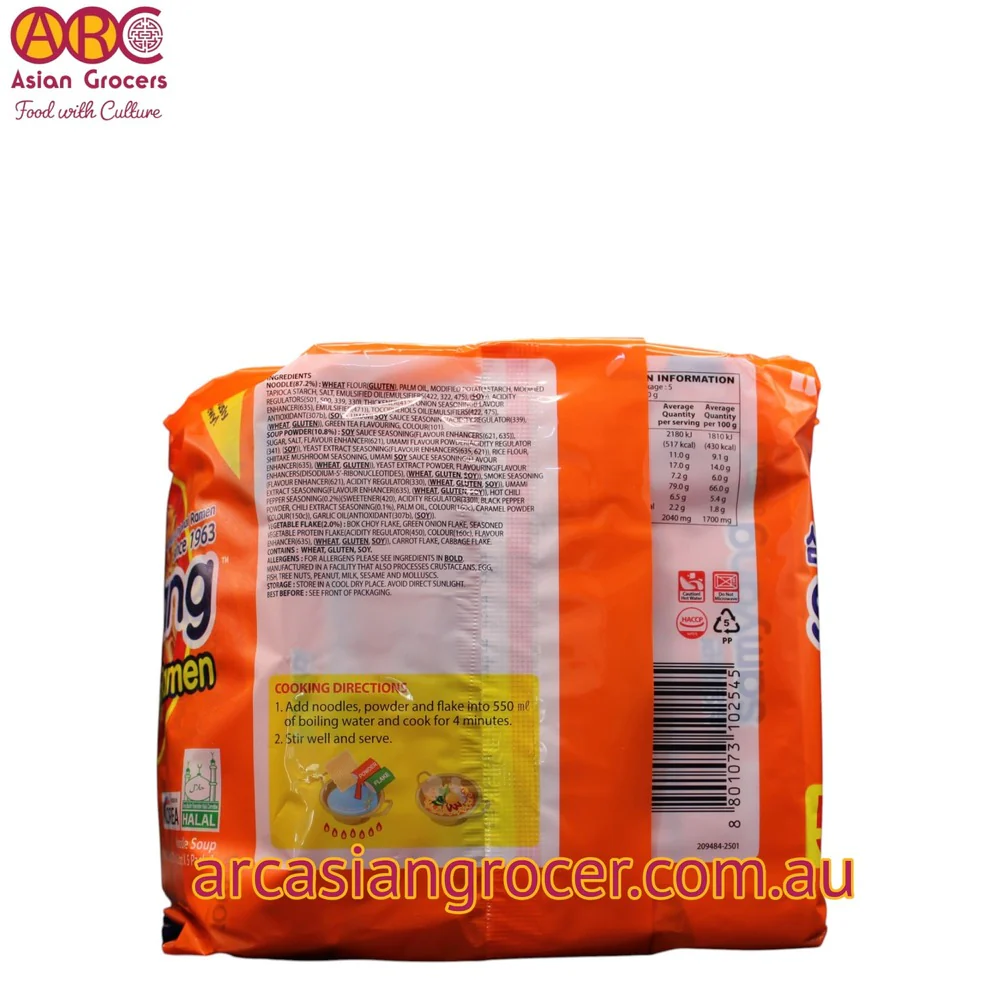 Samyang Ramen 5 Packs (Best Before: 23-02-2027) - Image 2
