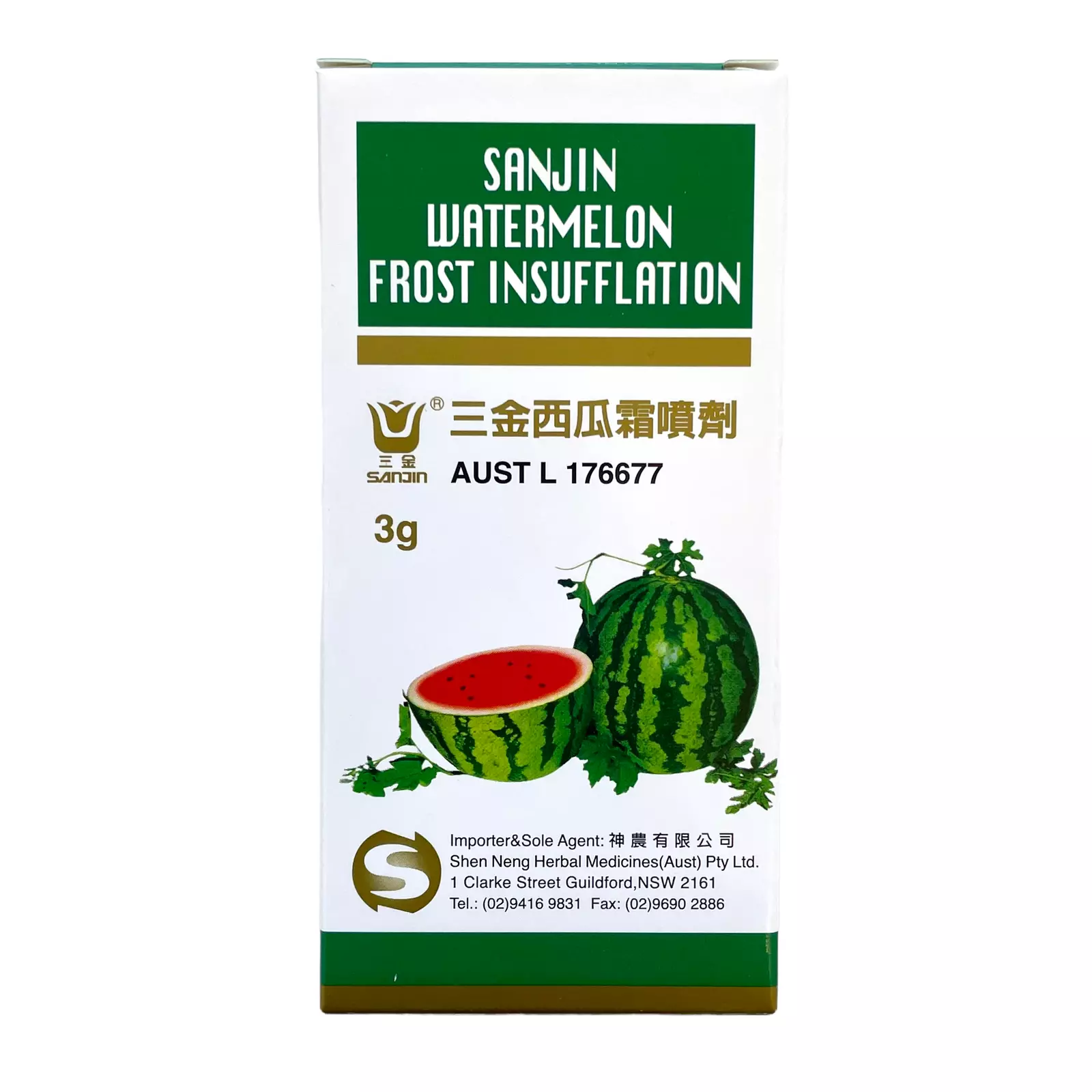 Sanjin Watermelon Frost Insufflation 3g (Best Before: 04-12-2026)