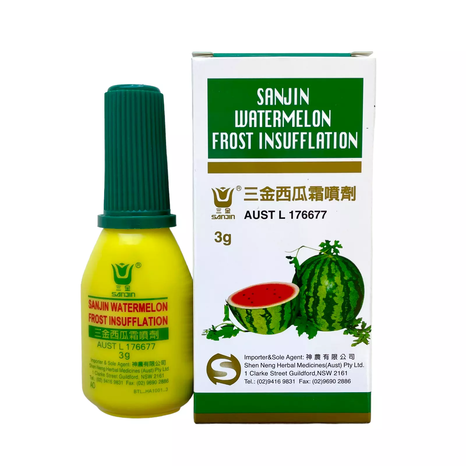 Sanjin Watermelon Frost Insufflation 3g (Best Before: 04-12-2026) - Image 2