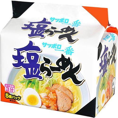 Sapporo Ichiban Salted Flavour Ramen 5 Packs