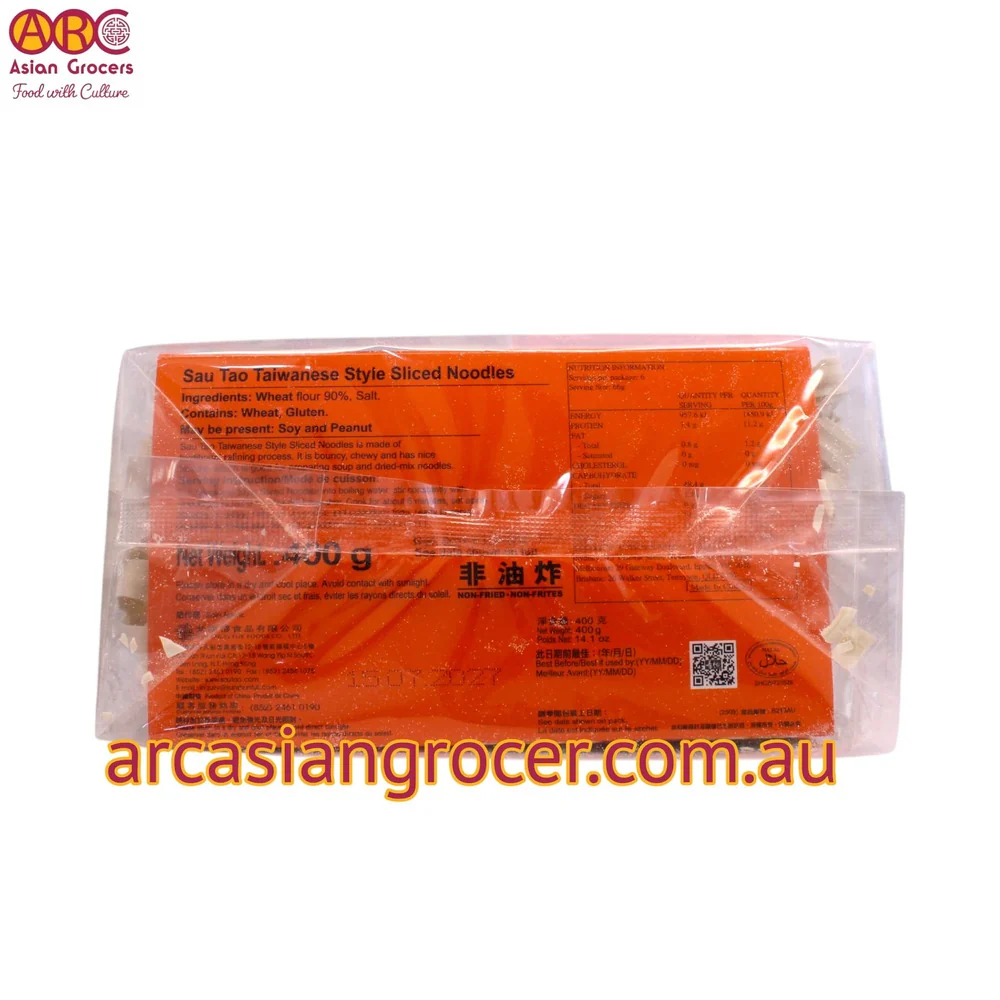 Sau Tao Taiwanese Style Sliced Noodles 400g - Image 4