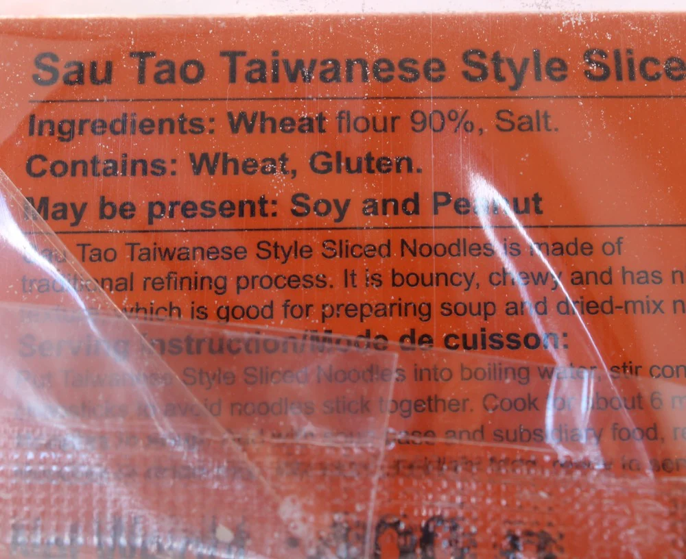 Sau Tao Taiwanese Style Sliced Noodles 400g - Image 6