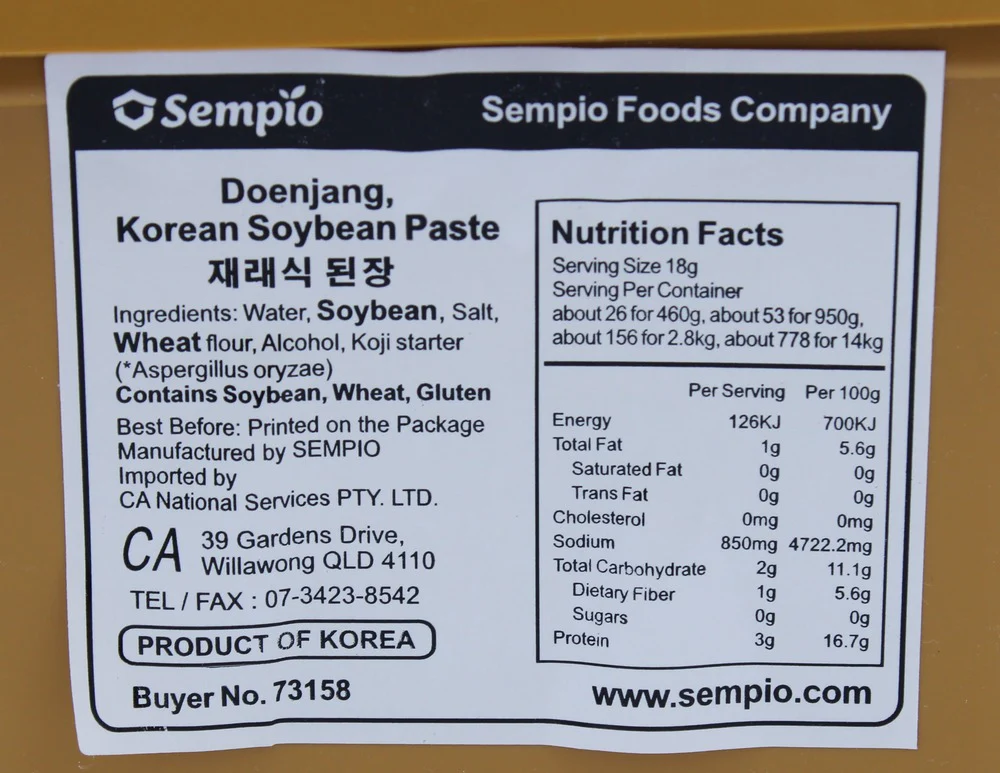Sempio Soy Bean Paste 950g - Image 5