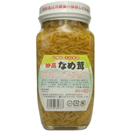 Shinano Nametake Mushrooms 400g