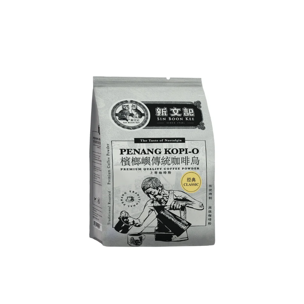 Sin Boon Kee Penang Kopi O Powder Malaysian Quality Coffee Powder 500g