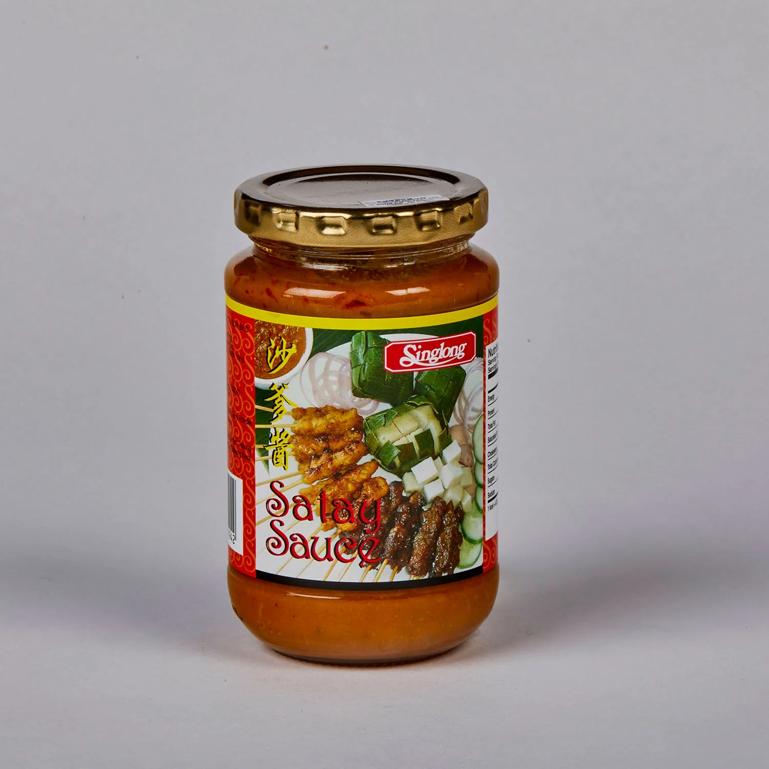 Singlong Satay Sauce 340g