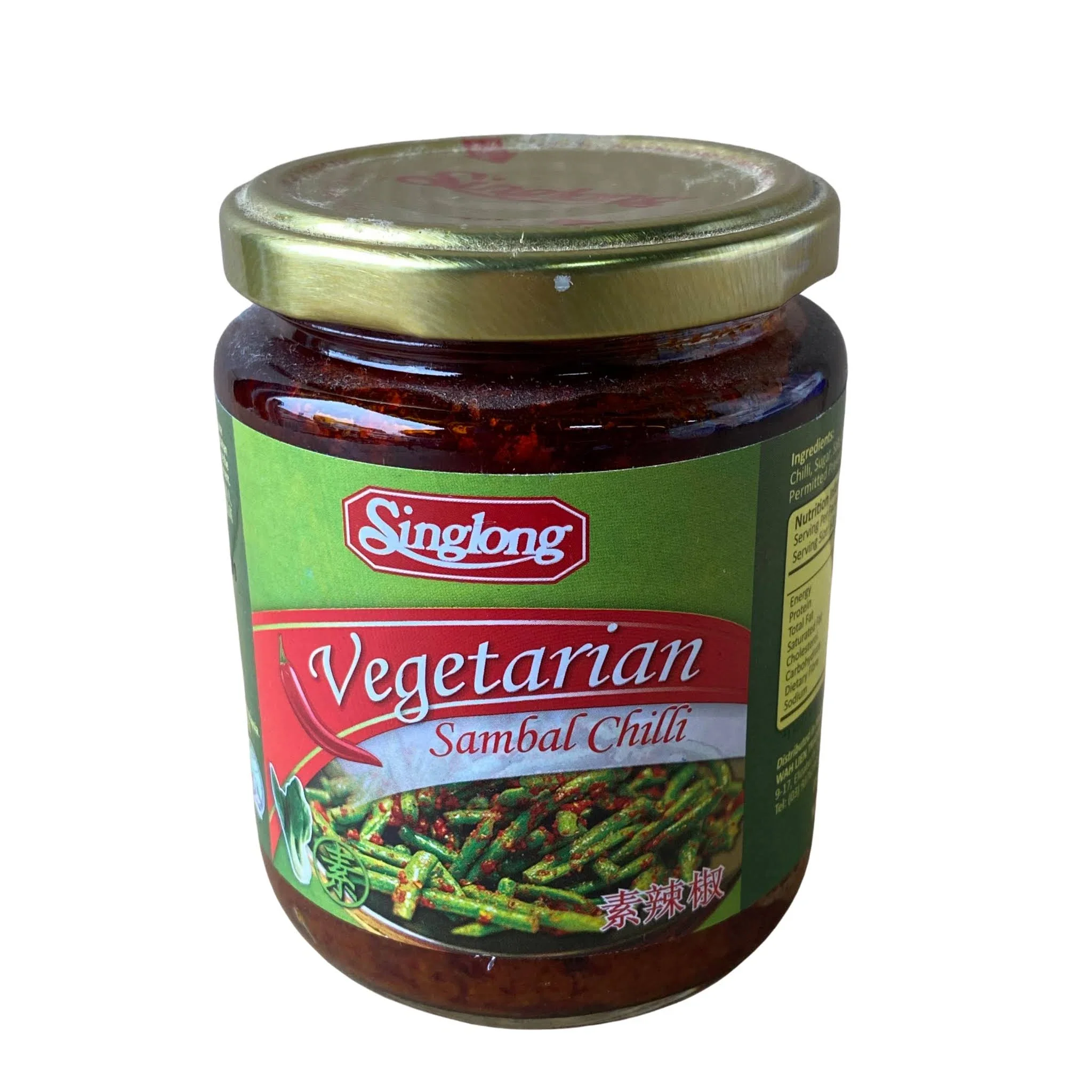 Singlong Vegetarian Sambal Chilli 230g - Image 3