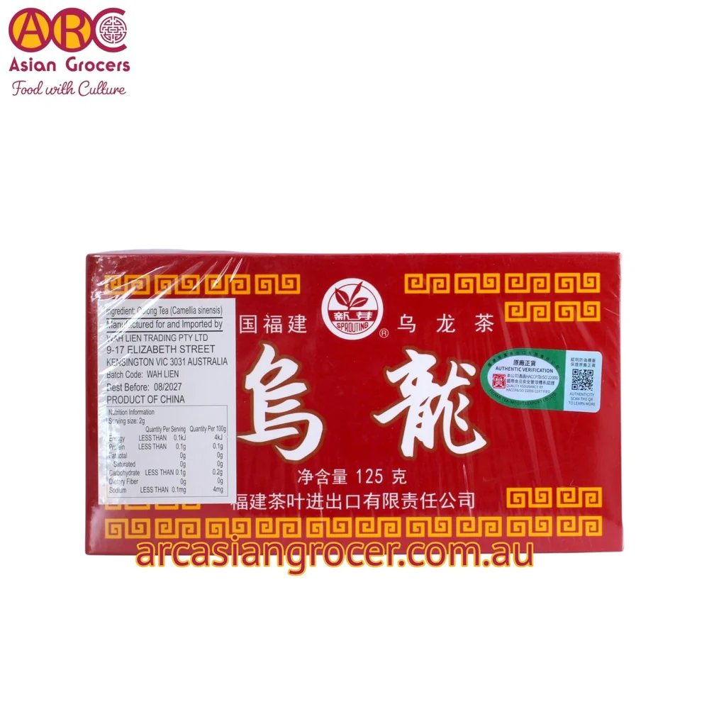 Sprouting Oolong Tea 125g - Image 2
