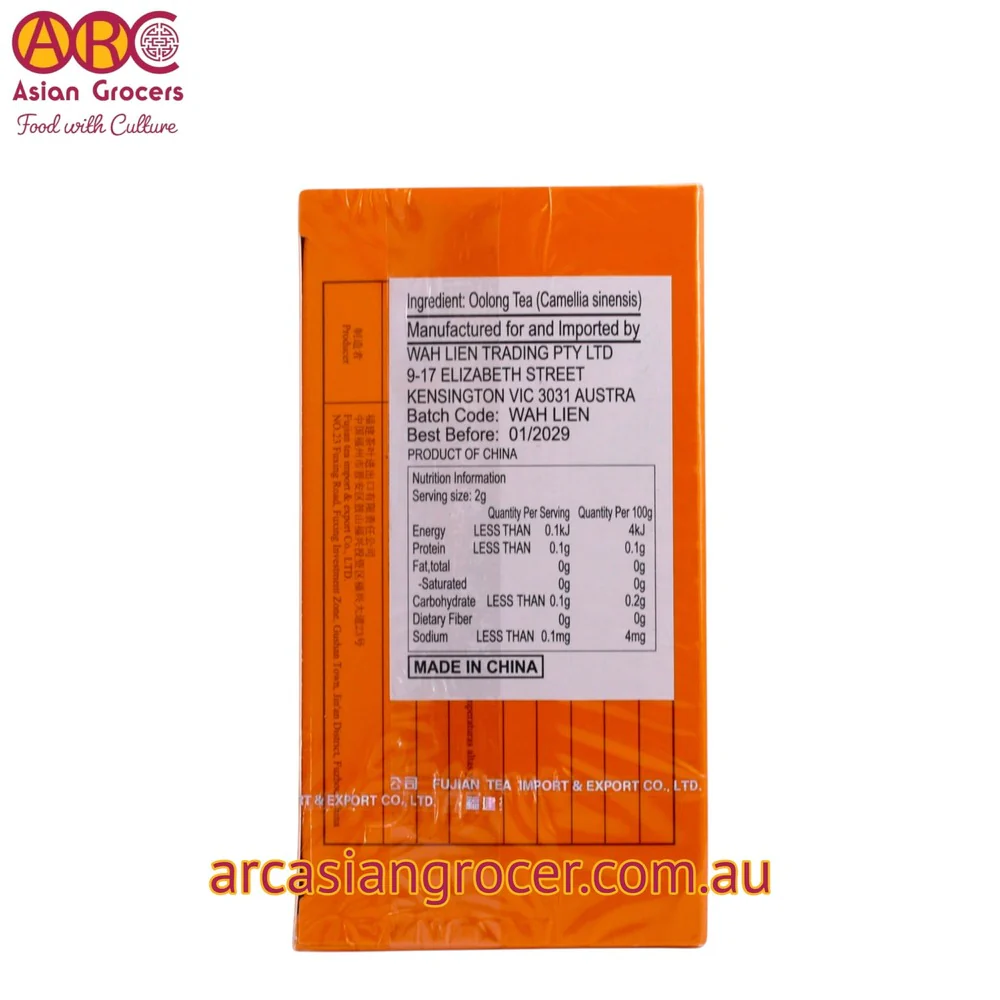 Sprouting Oolong Tea Bags 40g 20 Bags - Image 6