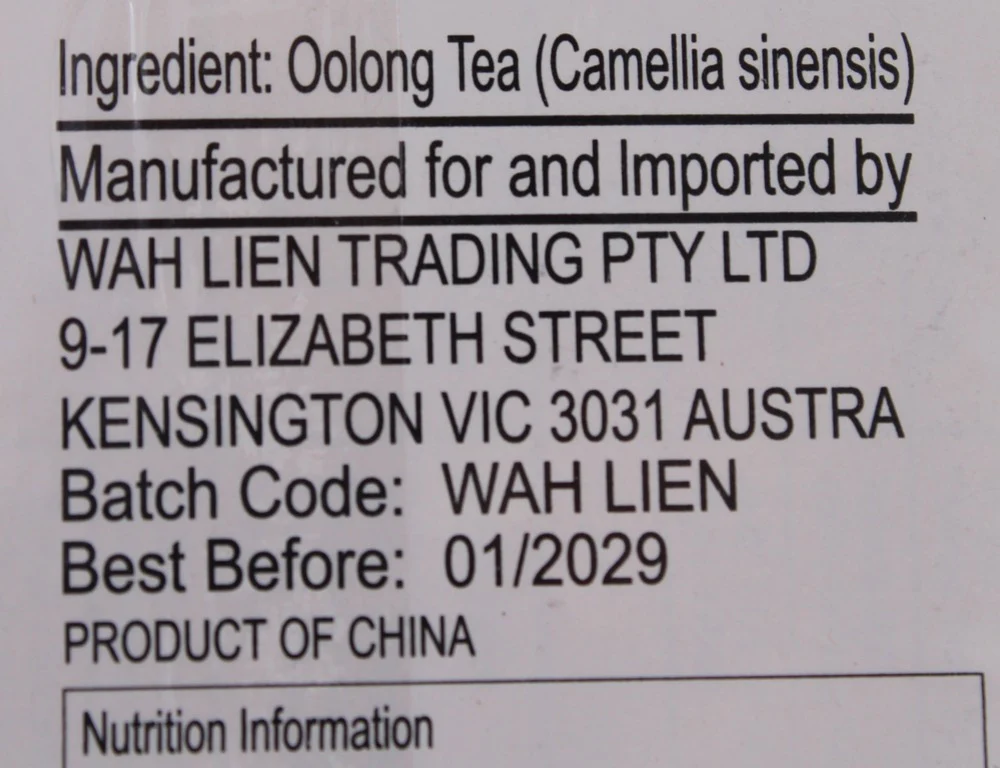 Sprouting Oolong Tea Bags 40g 20 Bags - Image 8
