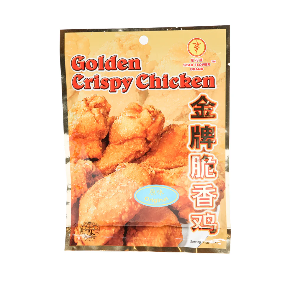 Star Flower Brand Original Flavour Golden Crispy Chicken Flour 35g