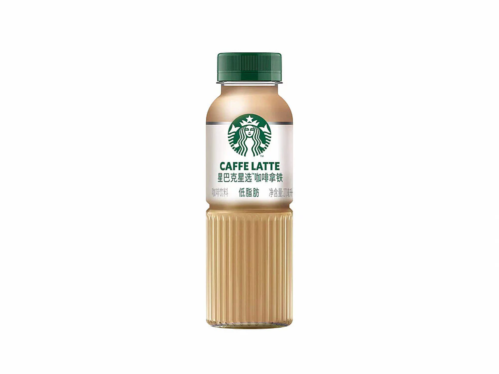 Starbucks Caffe Latte 270ml