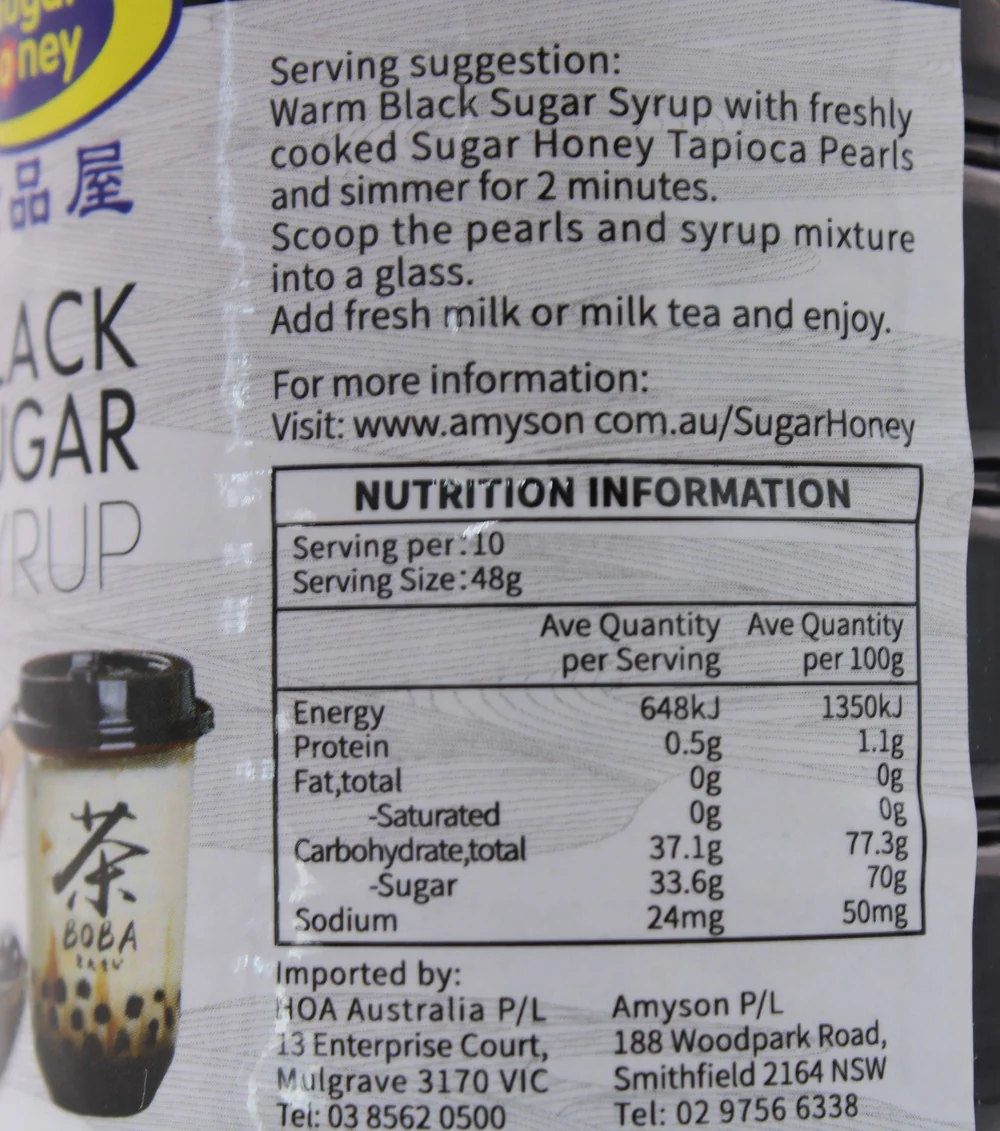 Sugar Honey Black Sugar Syrup 480g (Best Before: 08-05-2027) - Image 5
